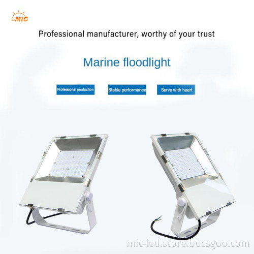 Factory Clearance: 12V Marine Yacht Boat 316 Stainless Steel Search Lights